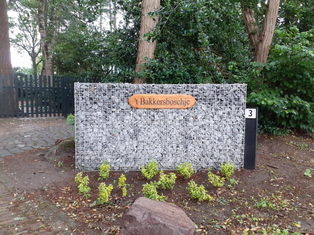 T'Bakkersboschje Nummer 5 Putten Exterior foto